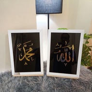 ALLAH MUHAMMAD ARCYLIC 3D SAIZ A4