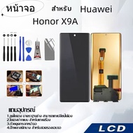 หน้าจอ LCD Display อะไหล่จอ จอชุด พร้อมทัชสกรีน จอ + ทัช สำหรับ Huawei Honor X9A Honor 200/5G Honor