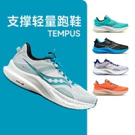 Saucony Saucony TEMPUS Tantu Women Running Shoes Comfortable Support Marathon Sports Shoes Shock Absorption Breathable