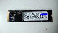 Toshiba M2 SSD 512 GB