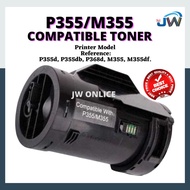 P355 M355 Compatible Toner Fuji Xerox DocuPrint Series Printer P355 P355d P355db M355 M355df