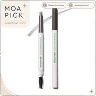 [INNISFREE] Auto Eyebrow Pencil 0.3g 7 Colors