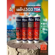 TOA Dap acrylic 303 Good Quality sealant Non-Stick TOA303