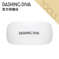 DASHING DIVA - 迷你凝膠美甲燈 (DKLP09)