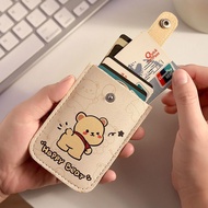 帕恰维尼抽拉式包多卡位证件套卡包保护身份证银行卡便携小巧Pachavini Pull-out Bag Multi-Card ID Set Cardmiana888.my20251107