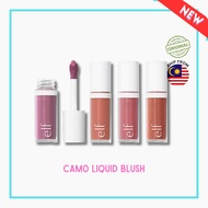 ELF Camo Liquid Blush, Ultra-Pigmented Liquid Blusher, e.l.f. Cosmetics | SKINODIP