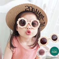 DS Children's Sunflower Sunglasses Party Exaggerated Funny Glasses Birthday Party Cartoon Sunglasses
