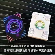 撲克牌/花切魔術