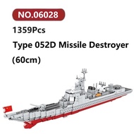 ✨Type 052D Missile Destroyer Assembly Model 1359 Pcs XINGBAO Ship Brick Puzzle Building Block Toy