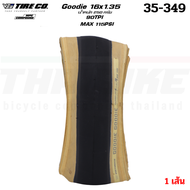 ยางจักรยาน ยางนอก ยางใน VEE TIRE CO GOODIE 16X1.35 35-349