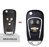 Vỏ Chìa Khoá xe Ô Tô Chevrolet Cruze Cherover Colorado Orlando