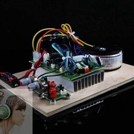 บอร์ดเครื่องขยายเสียง1.0ซับวูฟเฟอร์บอร์ดแอมป์เบส150W 12นิ้วบอร์ดป้องกันลำโพงขายพร้อมกับหม้อแปลง
