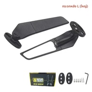 กระจกรถจักรยานยนต์สําหรับ Suzuki GSXR 600 750 1000 K8 GSX1300R GSX650F GSX-R ZX10R ดัดแปลงลมปีกหมุนก