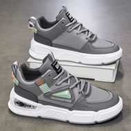 QC 240 Men's Shoes, New Model Youthful Breathable Men's Running Sports Shoes