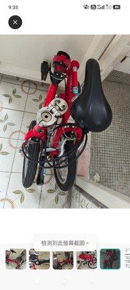 Dahon Dove i3 摺疊單車 紅色
