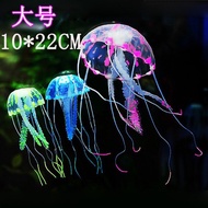 Ready Stock Jellyfish Aquarium Decoration