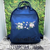 Tas Gendong Motif Bunga Backpack / Tas Ransel Bordir Model Chibao