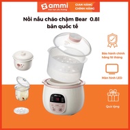 Bear Multi-Purpose Slow Cooker With Steamer, BEAR Multi-Purpose Stew Cooker Model 0.8L- International Version Zammi mom