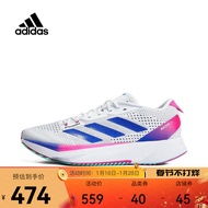 adidas阿迪达斯中性ADIZERO SL跑步鞋 GV9095 45