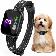 RPZ Smart Dog Bark Stop Collar, Suitable for Small, Medium, Large Dogs 8-150 Pounds (about 3.6-68 kg