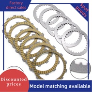 Clutch Friction Disc Plate Kit for Honda CBR400 CB400SF CB400F CB400 VTEC NC39 CBR600F CBX550 OEM:22
