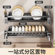 Source Wall-Mounted Drain Dish Rack Dish Rack Drain Rack Household Dish Rack Dish Filter Water Stora