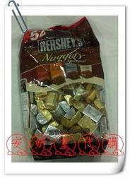 【小地方】代購COSTCO好市多商品：HERSHEY'S 賀喜(好時) 綜合(金磚)巧克力1.47公斤#600550