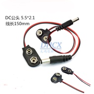 9V Battery Buckle Interface Connector 9V Battery Holder with Lead DC Power Plug 6F22 Square Battery 