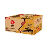 🦉โปรนี้มีวันเดียว🧡 โออิชิ ชาเขียวพร้อมดื่ม รสน้ำผึ้งผสมมะนาว 500 มล. แพ็ค 24 ขวด รหัสสินค้า LAZ-395-