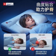 American Hoag Hoag Hoag Children's Pillow 1-3 Years Old 3-6 Years Old Baby Dedicated Four Seasons Un