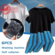 Home Clothing Pet Hair Collector Portable Washing Laundry Tools Machine Reusable Cleaning E6q2