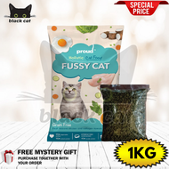 Proud Holistic Cat Food Fussy Cat Makanan Kucing Berkhasiat 1kg (REPACK)