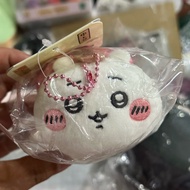 Chiikawa Fatty Tuna Sushi Plush