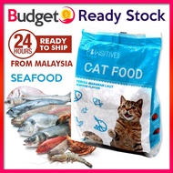 📣Budget Stock Seafood Flavor Cat Food 350g Makanan Kucing Perisa Makanan Laut(BKE015LO)📣