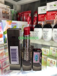 Son trang điểm Naris Coeor New Lipstick B01 màu Đỏ thuần nhập khẩu Nhật bản