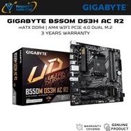 (GIGABYTE B550M DS3H AC R2) AMD AM4 M-ATX MOTHERBAORD Combo Deal RYZEN 5500/5600/5600X/5700X/5800X3D