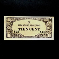 Uang Kertas Indonesia 10 Cent 1942.