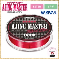 VARIVAS Fishing Line - Ajing Master Ester Red Eye (0.2, 0.25, 0.3, 0.4)