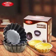 Hundred Diamond Egg Tart Mold Chrysanthemum Egg Tart Cup 6 Baking Egg Tart Muffin Muffin Cake Puddin