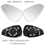 8W0857535Suitable for Audi A4B9 Lens Rearview Lens 17-19 Models Audi A4/B9 Reversing Lens