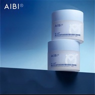AIBI Small Blue Jar Mask 小蓝罐涂抹面膜滋润清洁 Brightening Repairing Essence Antioxidant Soothing Repairing Brightening Skin Tone