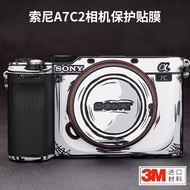 Meibentang Suitable for Sony A7C2 Sticker Sony A7C II Camera Body Protective Film 2 D Version 3M