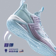 361 Basketball Shoes big3 Aron Gordon Sneakers Q Elastic Men's Shoes Summer 361°Actual Combat Mesh M