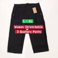 🔥Hot🔥Women Stretchable 3 Quarter Pants #730 / Seluar Getah 3 Suku Perempuan 女子弹力7分裤