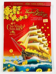 Lịch 2026 Quyển LỊCH Bloc 2026 Lịch tết 2026 SIÊU CỰC ĐẠI KC 20x30 - AN KHANG THỊNH VƯỢNG