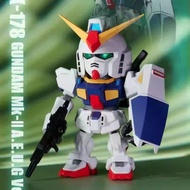 Bandai QMSVminiIZ GUNDAM & GUNDAM Mk-shuII Series Gundam Mystery Box Trendy Play