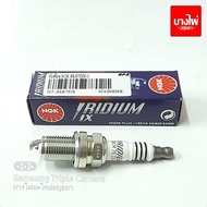 Spark Plug NGK IRIDIUM IX Number BKR7EIX-11 H7-BKR7EIX