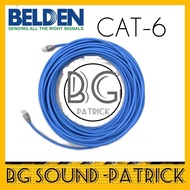 (1METER) BELDEN CAT-6 Ethernet Cable CAT6 B-CAT6