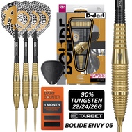TARGET STEEL TIP DARTS - 22G/24G/26G BOLIDE ENVY 05 (SWISS) SP 90%TUNGSTEN DART SET
