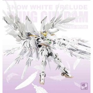 全新 MG 模心 白雪姬 Wing 天使高達 飛翼零式 超新星